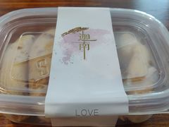-迦南·甜品蛋糕(传媒店)