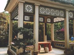 -东莞市可园博物馆