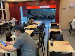 -永和大王(中关二店)