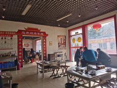 大堂-迎燕阁烤羊腿(二环南路店)