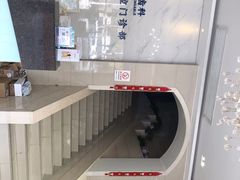 -永信齿科·永恩口腔门诊部(浦东新区店)