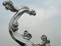 -九龙湖公园