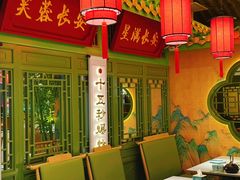 -奔跑吧陕菜·盛世长安(民乐园万达店)