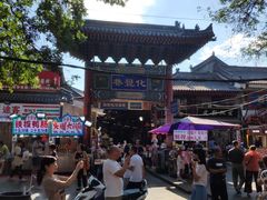 -西安化觉巷清真大寺