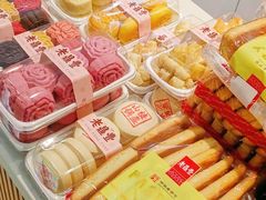 -老鼎丰(靖宇街总店)