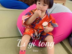 -青水瓦台汤泉(未央店)