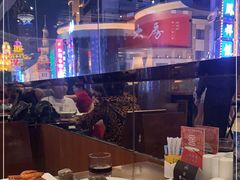 -上海丽笙精选海仑宾馆·莫赛克餐厅
