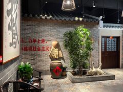 -昌隆•家家鹅乡•海南菜老字号(琼海店)