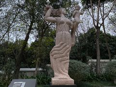 -广州雕塑公园
