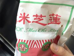 -美芝莲(东方宝泰店)