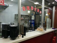 -阿兰老家(长乐路店)
