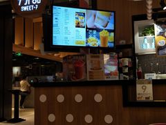 -7分甜(苏州中心店)