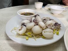 -醉贤居
