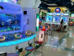 -爱玩嘉年华(江北一店)