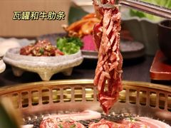 -AJIYA·池袋日式烧肉自助(天津万象城店)