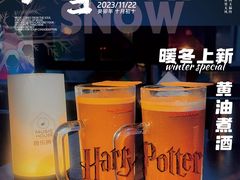 -音乐房子·Vintage Live Bar(玉林总店)
