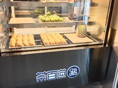 -茶百道(窦庄服务南区店)