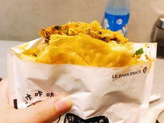 -小豆海棠(嘉兴路店)