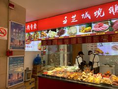 -三角地菜市场(吉祥路店)