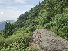 -南岳衡山风景名胜区