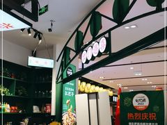 -晓彭肥肠鸡(茂业天地店)