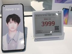 -中国电信营业厅(翔殷路)