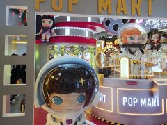 -大悦城(沈阳中街店)