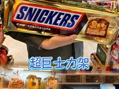 -Olé精品超市(广州太古汇店)