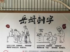 -弓虽昌焖烧鸡(大竹林店)