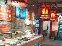 -矮板凳老火锅(宽窄巷子店)