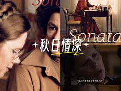 -成都仁和新城购物中心