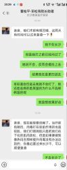 -长沙雅美医疗美容医院