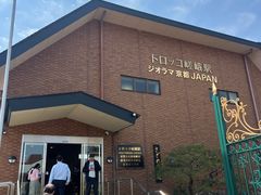 -岚山嵯峨野观光小火车