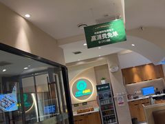 -胡氏大盘鸡新疆菜(石岗店)