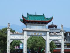 -南岳衡山风景名胜区