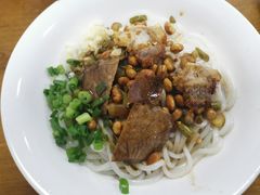 桂林卤菜米粉-牛八宝桂林米粉(八里庄店)