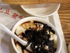 -阊门姚记豆浆(旧学前直营店)