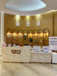 -深圳美莱医疗美容医院