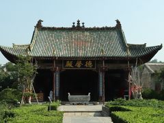 -韩城古城