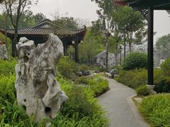 -梁园