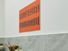 -攀枝花·任德琼·盐边羊肉米线