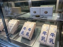 -喜茶(广州中山六路店)