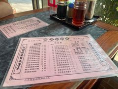 -应记面家(普澜二路店)