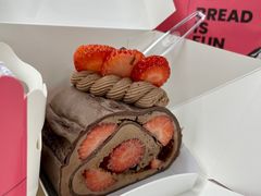 -PAOPAO Bakery&Café(港汇店)