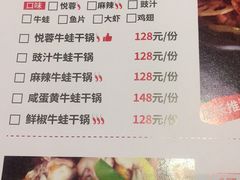 -精悦蓉(松江万达广场店)