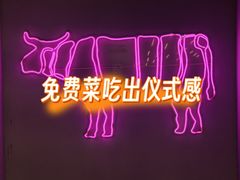 -牛串门串串香(东直门簋街总店)