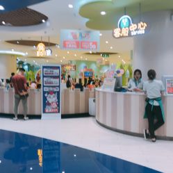 -MELAND(郑州万象城店)