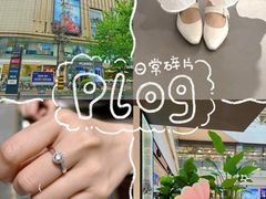 -优客城市奥莱
