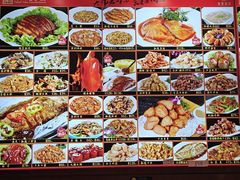 -惠宾饭庄(中山路店)