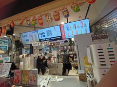 -沪上阿姨·精选茶饮(天河城店)